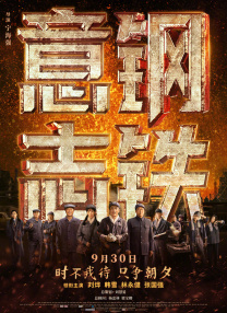 一区二区视频在线播放